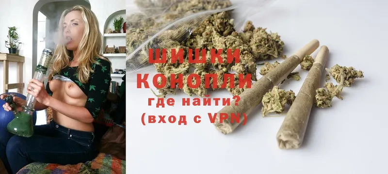 МАРИХУАНА White Widow  Курск 